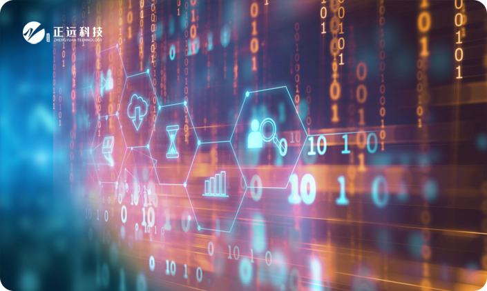 山東正德弘遠軟件