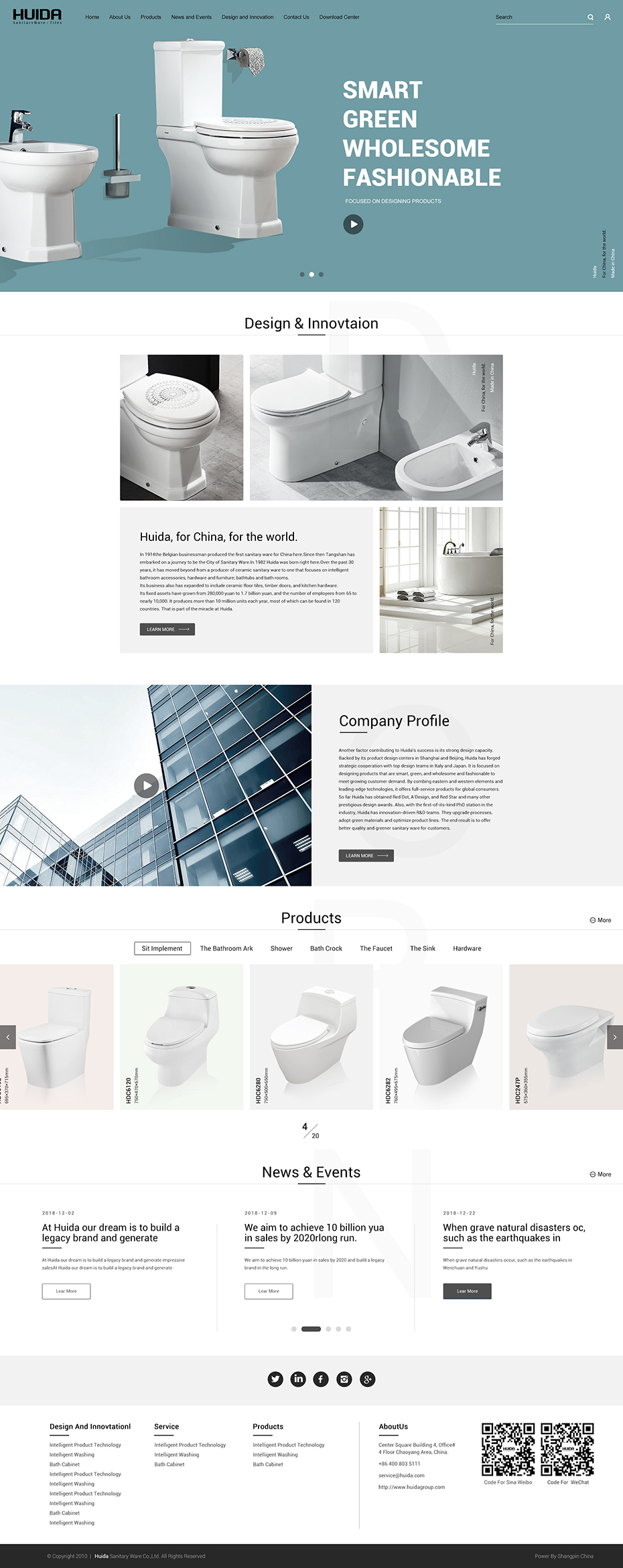 衛浴網站首頁設計