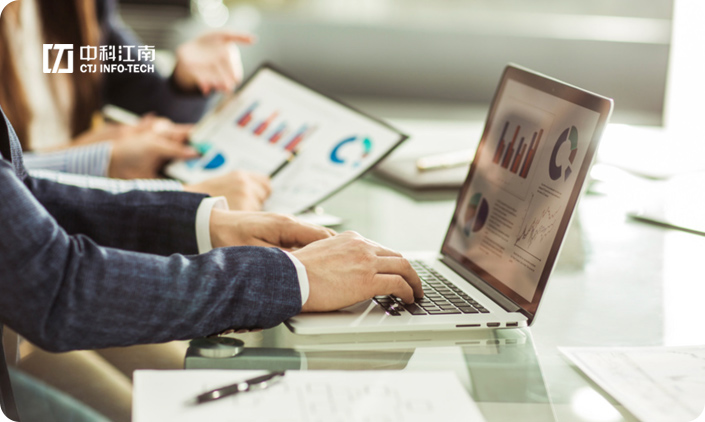中科江南信息技術股份有限公司