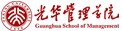 北京大學光華管理學院